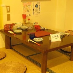 沖縄音楽酒場 世果報 (ゆがふ)の写真