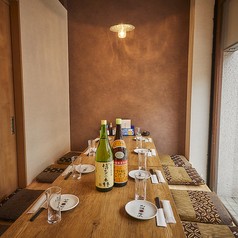 炭火野菜巻き串と餃子 博多うずまき 福山駅前店の写真