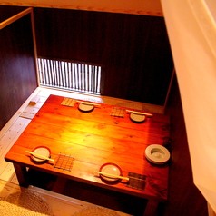 創食酒蔵 和屋 なごみやの写真