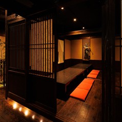 居酒屋 くいもの屋わん 福山店の写真