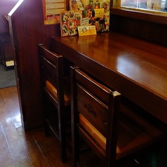 八剣伝 引野店の写真
