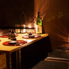 居酒屋 炭火焼き鳥と肉寿司 漁浜 新橋本店の写真