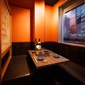 漁港直送鮮魚×名物痛風鍋 居酒屋 海神の後楽園 有楽町店の写真