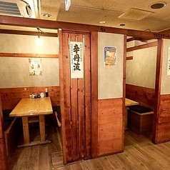 餃子酒場 新橋・内幸町店の写真