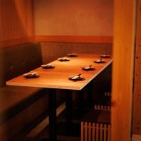 炉端焼きと野菜巻きと釜めし 居酒屋 稲ノ和 新橋店の写真