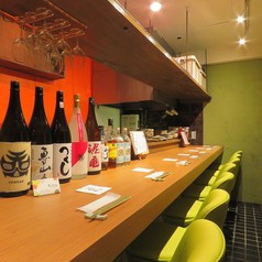 今ここに 酒と人と肴の写真
