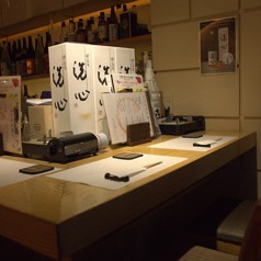 しょうがの香り。暖 銀座の写真