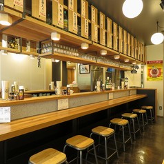 居酒屋 松竹梅の写真