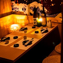 日本酒と居酒屋 まぐろ奉行とかに代官 有楽町店の写真