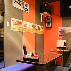 新橋 人生酒場の写真