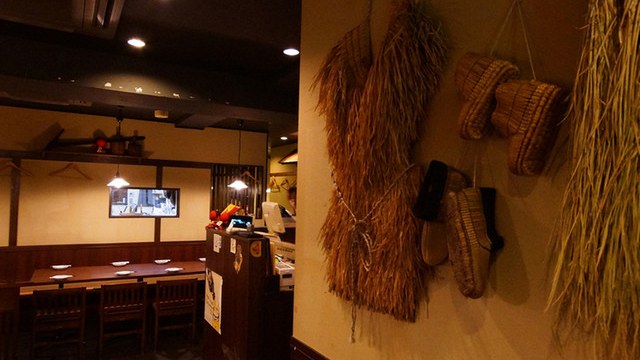 鶏料理専門店 炭火焼き 鶏ちゃんの写真