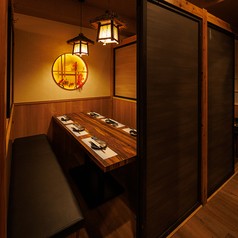 居酒屋 築地海鮮と日本酒 しぐれ 新橋店の写真