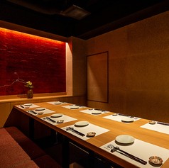 居酒屋 栄 有楽町本店の写真