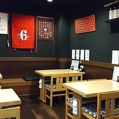 和酒バル 燻銀の写真