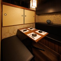 朝獲れ鮮魚×A5和牛 京町てまり 新橋店の写真