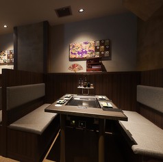 もんじゃ・鉄板焼き いろは歌 銀座コリドー店の写真
