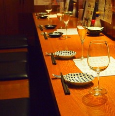 酒ずき くらのすけの写真