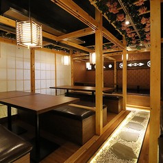 和食居酒屋 有楽町 御庭の写真