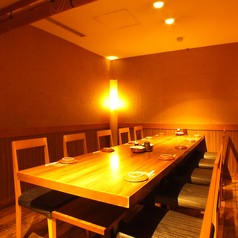 麹蔵 銀座店の写真