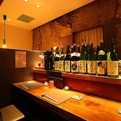 銀座 讃と酒菜(さんとさかな)の写真