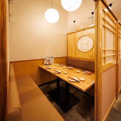 朝獲れ鮮魚×季節料理 晴れる屋 新橋店の写真