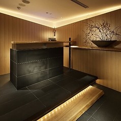 KICHIRI 銀座の写真