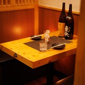 やきとん三吉 新橋店の写真