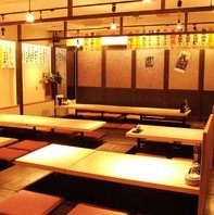 さかな一番 築地店の写真