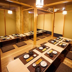 九州料理と居酒屋 結び屋 有楽町店の写真