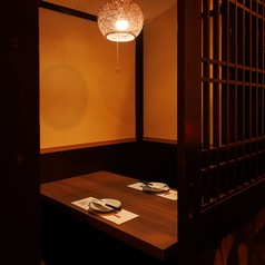和食処 金葉 新橋店の写真