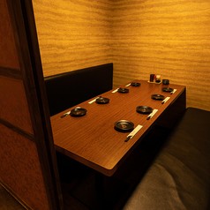 京のおばんざいと創作和食 居酒屋 月乃雅 新橋店の写真