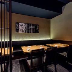 おでんと魚料理と日本酒 栄の写真