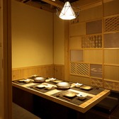 居酒屋 すき焼き・牛たん いぶり 有楽町店の写真
