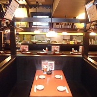 串揚げ じゅらく 新橋店の写真