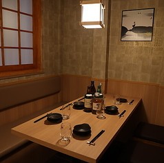 新橋大衆酒場 もつでGOの写真