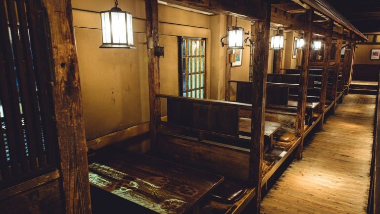 権八 西麻布の写真