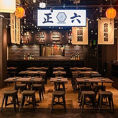 正六 ヨドバシHD池袋店の写真