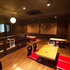 大地の台所桔梗弥の写真