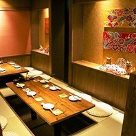 残波 尾西インター店の写真