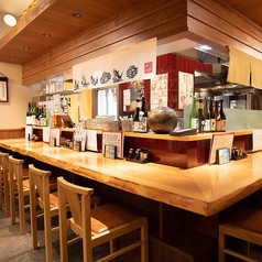 居酒屋 新鮮倶味 一宮店の写真