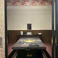 焼肉うしの家物語の写真