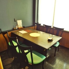 川嶋屋 一宮グルメ通り はなれ店 焼肉 海鮮居酒屋の写真