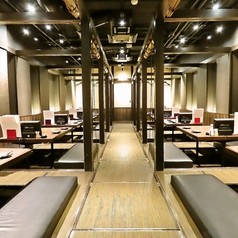 寧々家 一宮駅前店の写真
