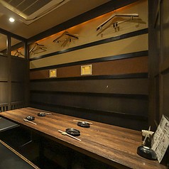 ダイニング酒場神隠し 一宮駅前店の写真