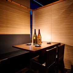 一口海鮮太巻きと厳選純米酒 めし処 つるや 池袋西口店の写真