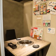 にくみつ 池袋店の写真