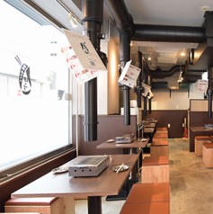 焼肉ホルモンぼんず～絆～ 池袋本館の写真
