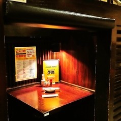 金の蔵 池袋サンシャイン通り店の写真