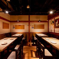 旨い海鮮の店 居酒屋 凛-りん 池袋本店の写真