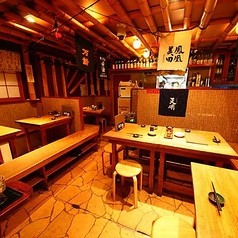 海鮮山(かいせんざん)の写真